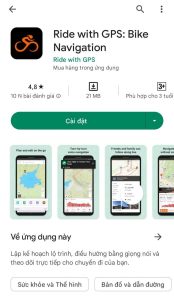 Ride-with-GPS